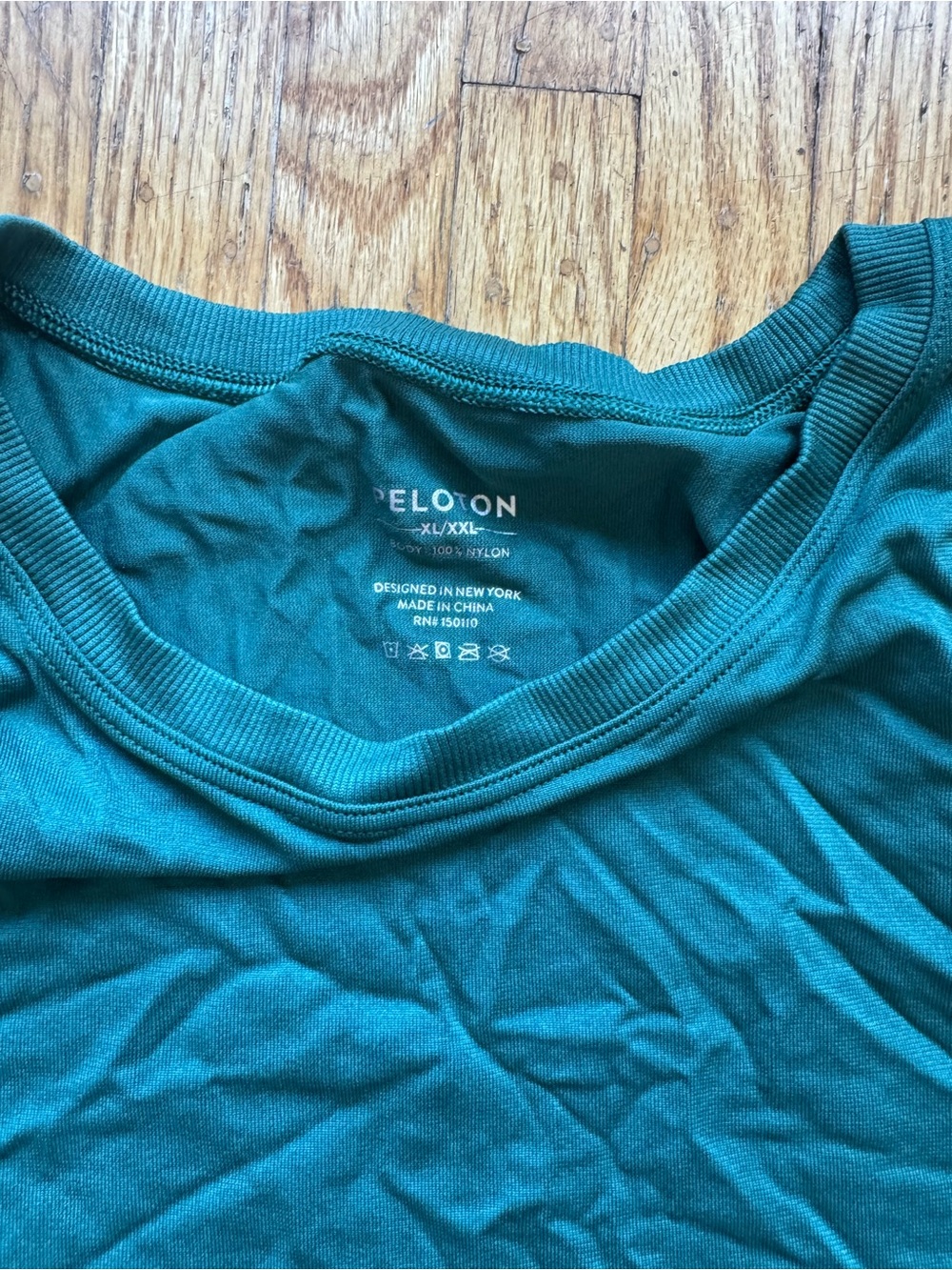 Peloton Tank - Picture 3 of 5
